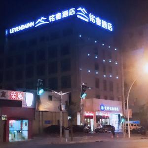 найти туры в отель Borrman Hotel(Shanghai Hongqiao Railway Station National Exhibition Center Shop) отель Borrman Hotel(Shanghai Hongqiao Railway Station National Exhibition Center Shop)
