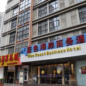 найти туры в отель JI Hotel (Xiamen Haicang District Government) отель JI Hotel (Xiamen Haicang District Government)