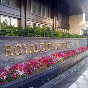 найти туры в отель Huangcheng Hotel отель Huangcheng Hotel
