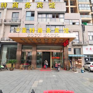найти туры в отель Nanyuan E-Family Hotel отель Nanyuan E-Family Hotel