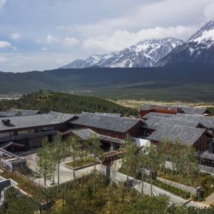 найти туры в отель Jinmao Pureal Mountain Lijiang,Design Hotels by Marriott отель Jinmao Pureal Mountain Lijiang,Design Hotels by Marriott