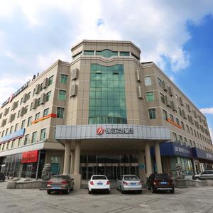 найти туры в отель Jinjiang Inn Select (Changchun Yiqi Dongfeng Street) отель Jinjiang Inn Select (Changchun Yiqi Dongfeng Street)