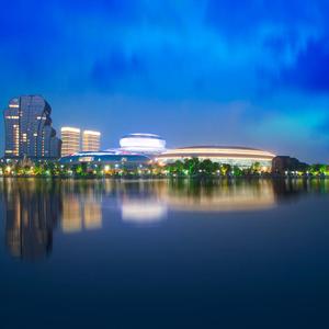 найти туры в отель Oriental Grand Hotel Shaoxing отель Oriental Grand Hotel Shaoxing