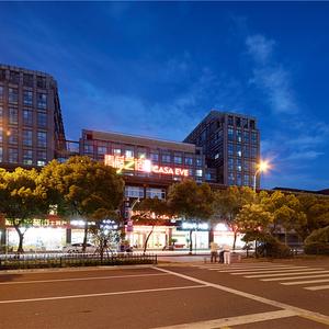 найти туры в отель Qingteng Yisu Hotel (Ningbo Passenger Transport Center Subway Station) отель Qingteng Yisu Hotel (Ningbo Passenger Transport Center Subway Station)