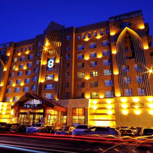 найти туры в отель Changchun No.8 Mansion отель Changchun No.8 Mansion