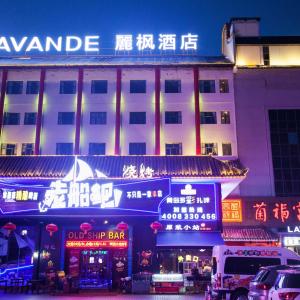 найти туры в отель Lavande Hotel Hanxi Changlong Nancun Wanbo Metro Station отель Lavande Hotel Hanxi Changlong Nancun Wanbo Metro Station