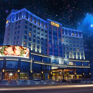 найти туры в отель Changchun Huayang Hotel отель Changchun Huayang Hotel