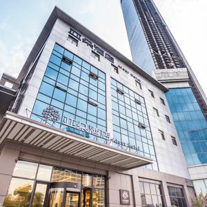 найти туры в отель Atour Hotel (Suzhou Jinjihu Expo Center) отель Atour Hotel (Suzhou Jinjihu Expo Center)