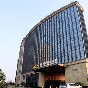 найти туры в отель Junyue Hotel отель Junyue Hotel