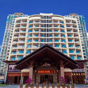 найти туры в отель Xing'an Changfeng Hotel отель Xing'an Changfeng Hotel
