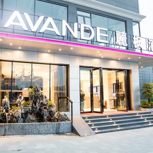 найти туры в отель Lavande Hotel (Shenzhen Bantian Metro Station Vanke Plaza Branch) отель Lavande Hotel (Shenzhen Bantian Metro Station Vanke Plaza Branch)