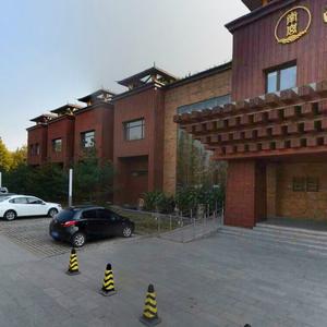 найти туры в отель Nangong Hot Spring Health Hotel отель Nangong Hot Spring Health Hotel
