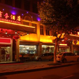 найти туры в отель Wangfu International Hotel отель Wangfu International Hotel