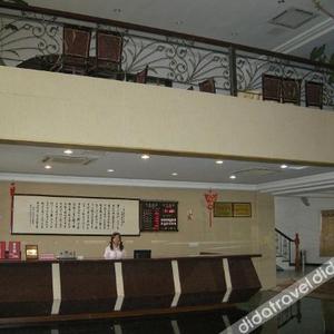 найти туры в отель YIXING EASTLUUS HOTEL отель YIXING EASTLUUS HOTEL