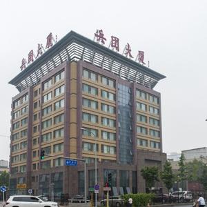 найти туры в отель Bingtuan Building отель Bingtuan Building