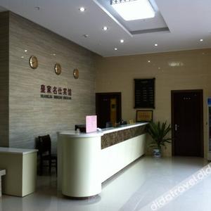 найти туры в отель Mechar Green Hotel (Mingshi Store, Nanyuan West Road, Zhangjiagang) отель Mechar Green Hotel (Mingshi Store, Nanyuan West Road, Zhangjiagang)
