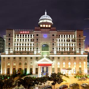 найти туры в отель Shishi Kaiyu Featured Designer Hotel отель Shishi Kaiyu Featured Designer Hotel