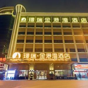 найти туры в отель Jingrui Golden Harbor Hotel отель Jingrui Golden Harbor Hotel