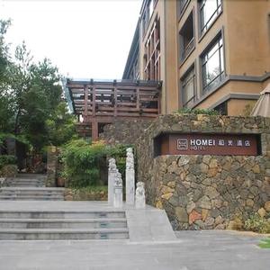 найти туры в отель Homei Hotel отель Homei Hotel