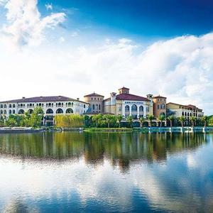 найти туры в отель Aqua Tharo Lake Crouching Dragon Resort Nanjing отель Aqua Tharo Lake Crouching Dragon Resort Nanjing