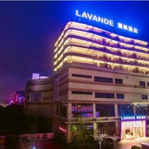 найти туры в отель Lavande Hotels·Guilin Exhibition Center отель Lavande Hotels·Guilin Exhibition Center