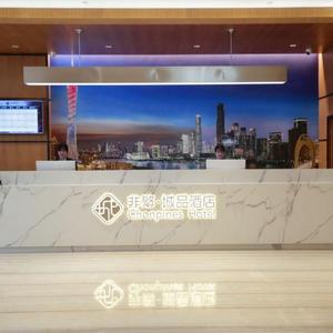 найти туры в отель Chonpines Hotel отель Chonpines Hotel