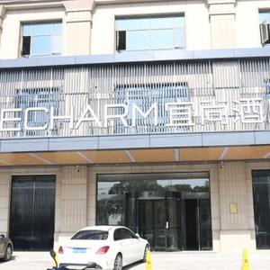 найти туры в отель Echarm Hotel отель Echarm Hotel