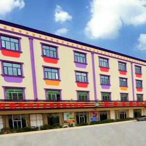 найти туры в отель Shunyi Oriental Hotel (Baihua Guanghui Expressway Exit) отель Shunyi Oriental Hotel (Baihua Guanghui Expressway Exit)
