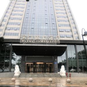 найти туры в отель Juchunyuan Binjiang Holiday Hotel отель Juchunyuan Binjiang Holiday Hotel