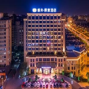 найти туры в отель Jinhua DEEFLY Yearns Hotel (Zhejiang Normal University Branch) отель Jinhua DEEFLY Yearns Hotel (Zhejiang Normal University Branch)
