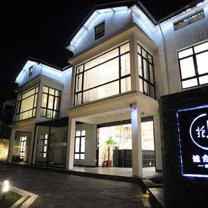 найти туры в отель Mishe Shijian Boutique Hostel отель Mishe Shijian Boutique Hostel