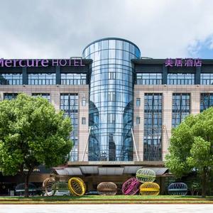 найти туры в отель Mercure Shanghai Hongqiao SOHO отель Mercure Shanghai Hongqiao SOHO