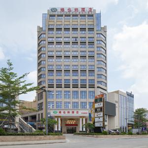 найти туры в отель Vienna Hotel (Zhongshan Ancient Town Haizhou) отель Vienna Hotel (Zhongshan Ancient Town Haizhou)