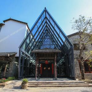 найти туры в отель Nanxianglou Art Hotel отель Nanxianglou Art Hotel