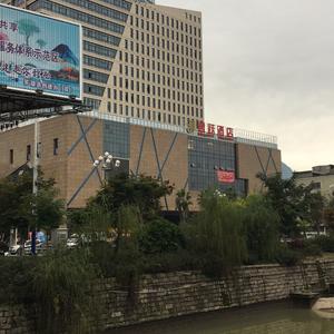 найти туры в отель Monarch Hotel отель Monarch Hotel