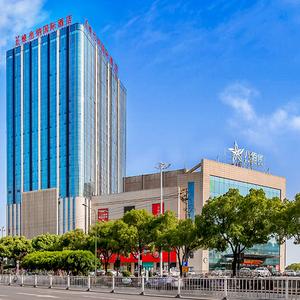найти туры в отель Vienna International Hotel (Jiaxing South Lake) отель Vienna International Hotel (Jiaxing South Lake)