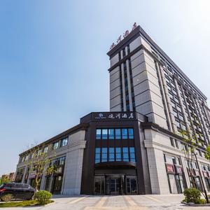 найти туры в отель Canal Hotel отель Canal Hotel
