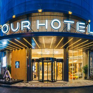 найти туры в отель Shanghai Anting subway station Xinyuan Road Atour Hotel отель Shanghai Anting subway station Xinyuan Road Atour Hotel