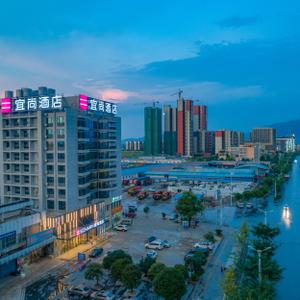 найти туры в отель Echarm Hotel (Guilin High-speed Railway North Station) отель Echarm Hotel (Guilin High-speed Railway North Station)