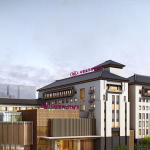 найти туры в отель Crowne Plaza WUZHEN by IHG отель Crowne Plaza WUZHEN by IHG