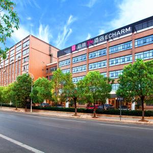 найти туры в отель Echarm Plus Hotel (Wuhan Donghu College Dahualing Subway Station) отель Echarm Plus Hotel (Wuhan Donghu College Dahualing Subway Station)