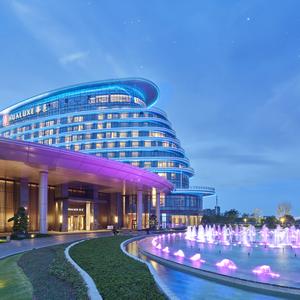 найти туры в отель HUALUXE Hotels and Resorts NANJING YANGTZE RIVER отель HUALUXE Hotels and Resorts NANJING YANGTZE RIVER