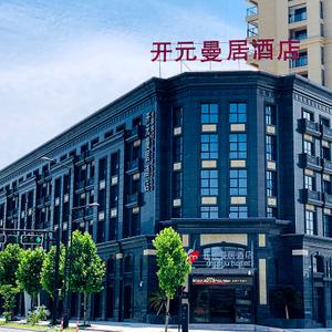 найти туры в отель Manju Hotel (Jiangnan Yibu) отель Manju Hotel (Jiangnan Yibu)