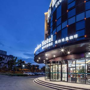 найти туры в отель Urban Garden Hotel (Suzhou High-Speed Rail North Wuyue Plaza) отель Urban Garden Hotel (Suzhou High-Speed Rail North Wuyue Plaza)