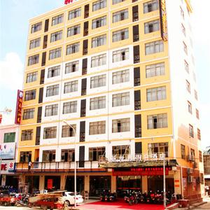 найти туры в отель New World Holiday Hotel (Lingshui City) отель New World Holiday Hotel (Lingshui City)