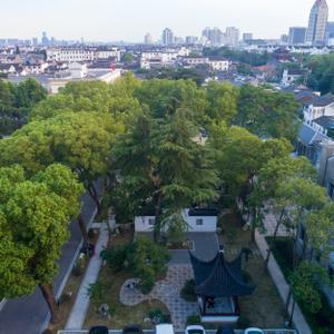 найти туры в отель Rezen (Suzhou Shantang Street Garden Culture) отель Rezen (Suzhou Shantang Street Garden Culture)
