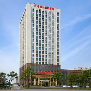 найти туры в отель Vienna International Hotel (Wuhan Yangluo new port) отель Vienna International Hotel (Wuhan Yangluo new port)
