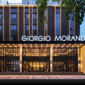 найти туры в отель The GiorgioMorandi Hotels (Jinan Jiefang Road Shandong University) отель The GiorgioMorandi Hotels (Jinan Jiefang Road Shandong University)