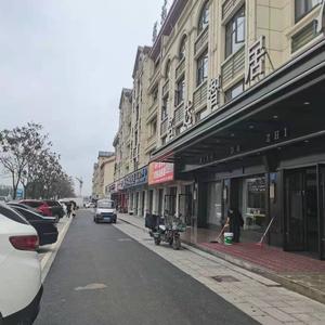 найти туры в отель Mingda Zhiju Hotel (Yiwu Railway Station Airport Branch) отель Mingda Zhiju Hotel (Yiwu Railway Station Airport Branch)