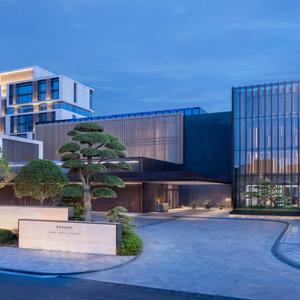 найти туры в отель Park Hyatt Suzhou отель Park Hyatt Suzhou